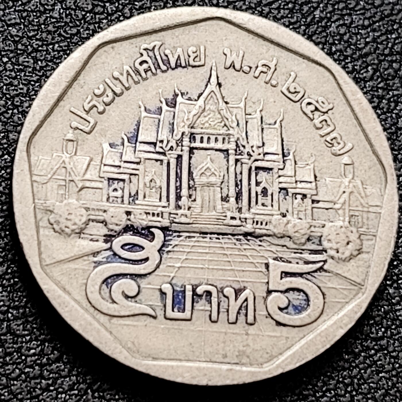 泉币菌-第159场-新年第二场 精品福利场 。