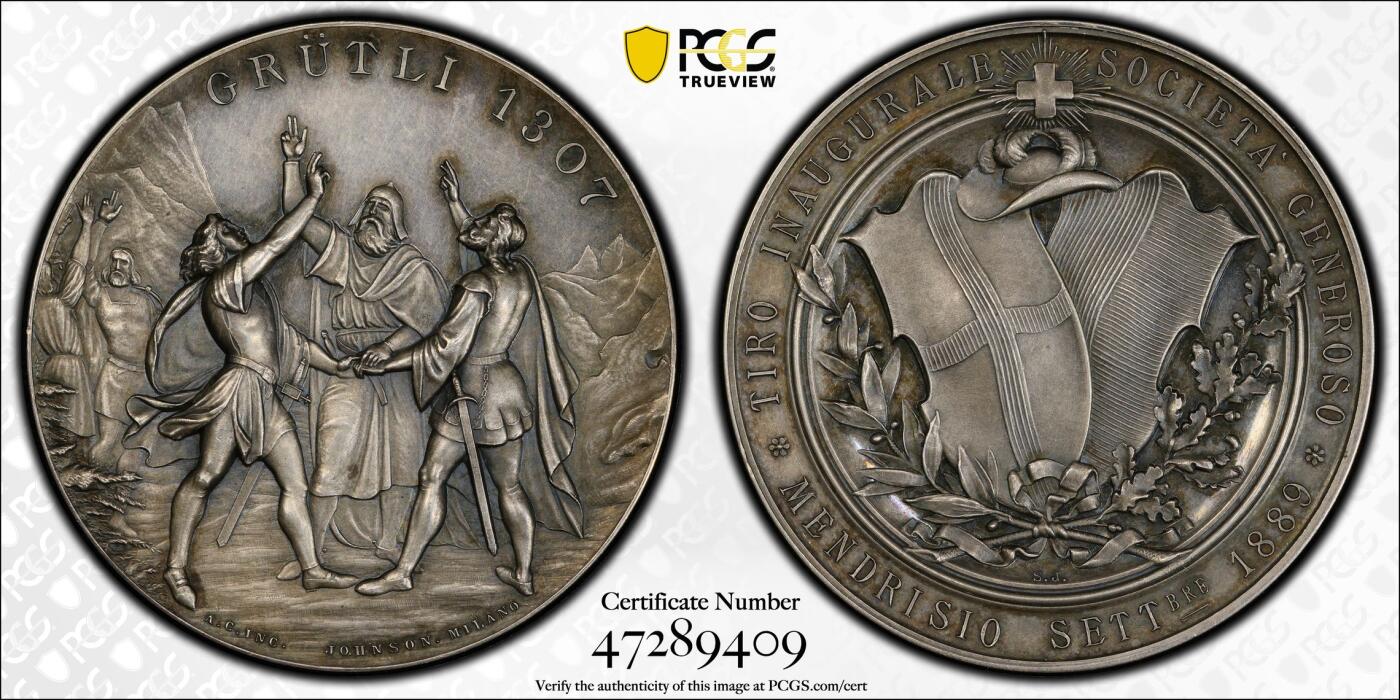 博洋堂“岁启嘉年”2026新年精品大拍专场暨第155期（全场包邮）