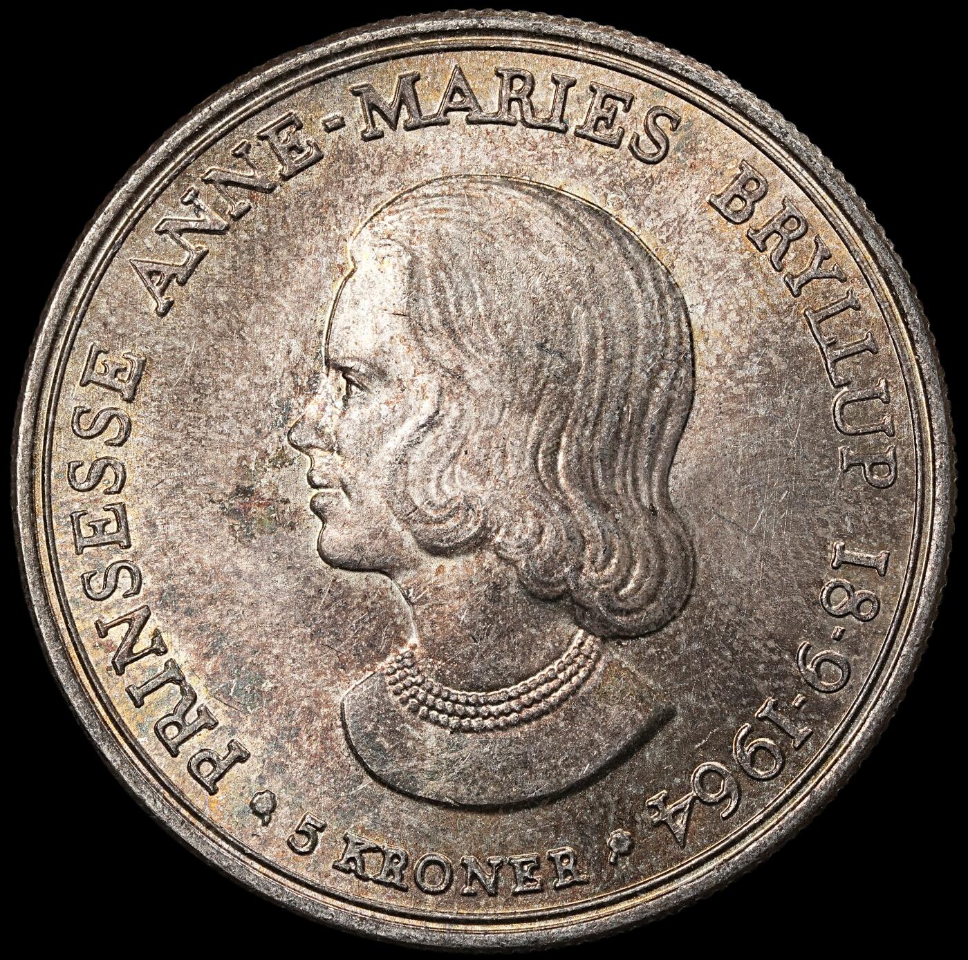 修遠堂世界钱币第一百期