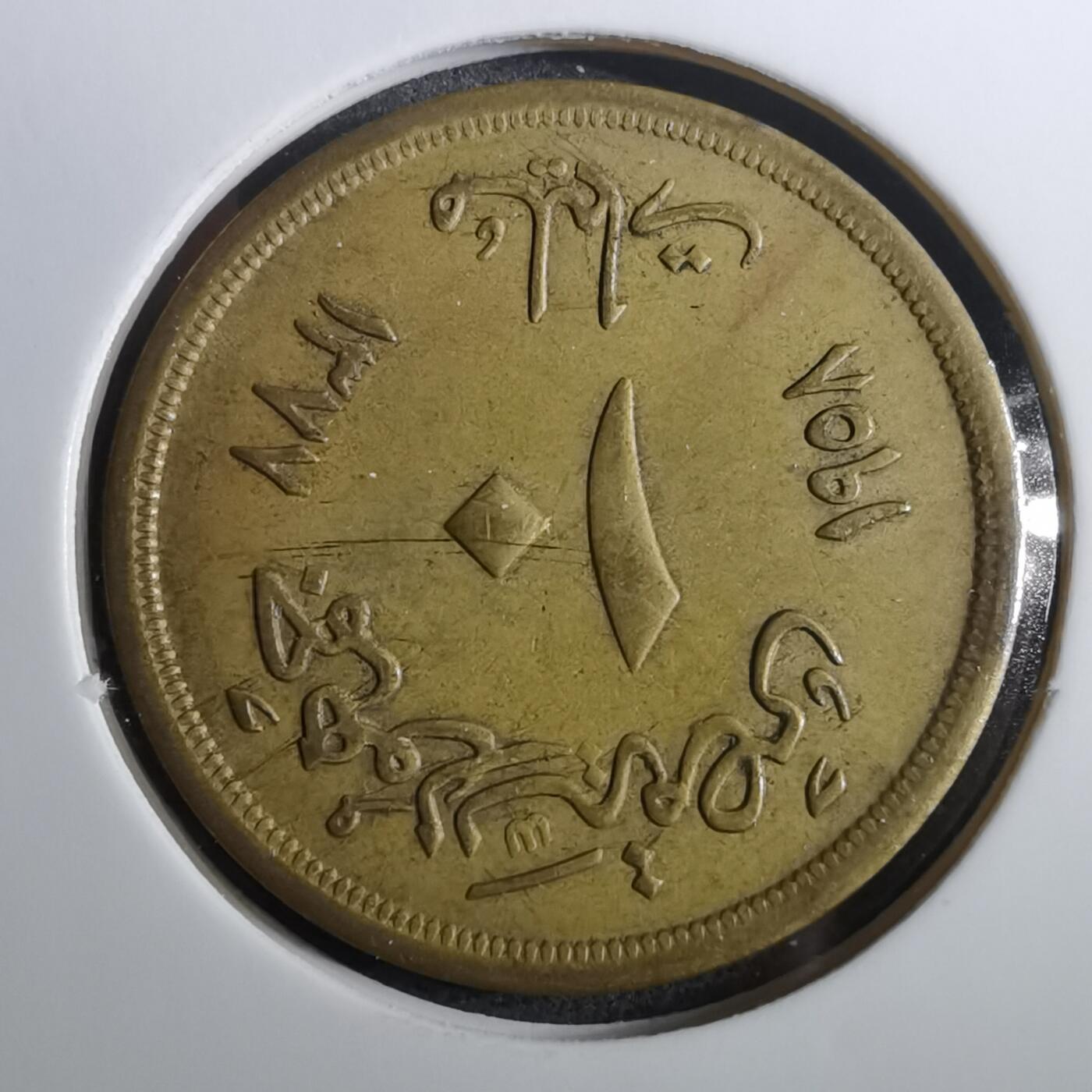 沼泽如烟--第950场