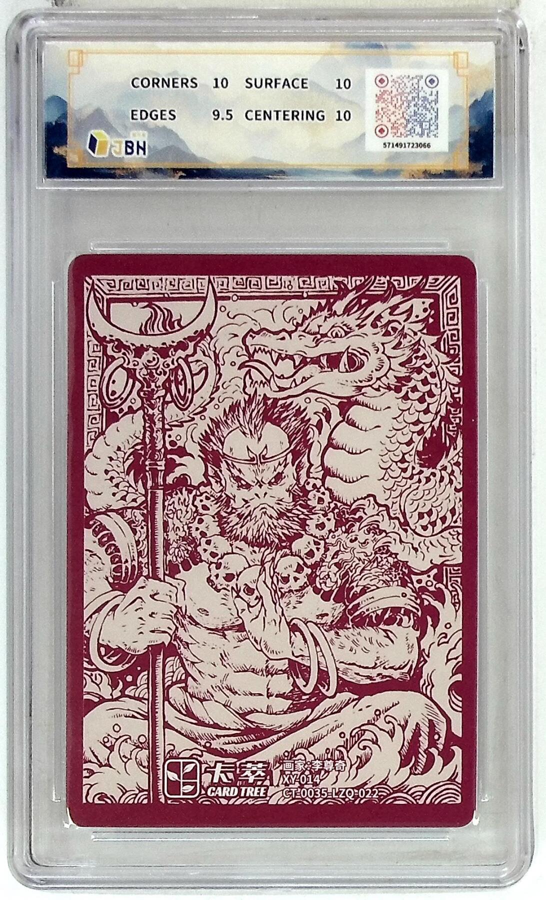 欢迎送拍、零成本上架，释放现金流，合理分配上拍卡品