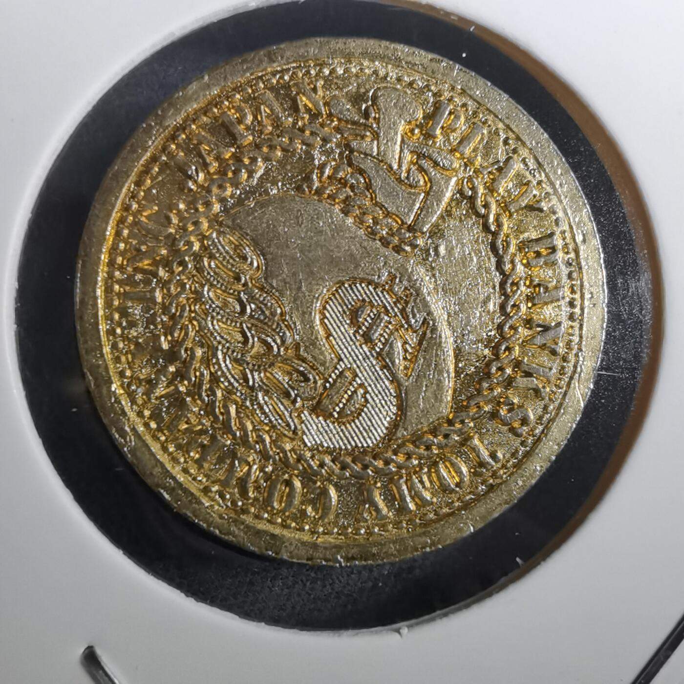 沼泽如烟--第950场 娱乐代币