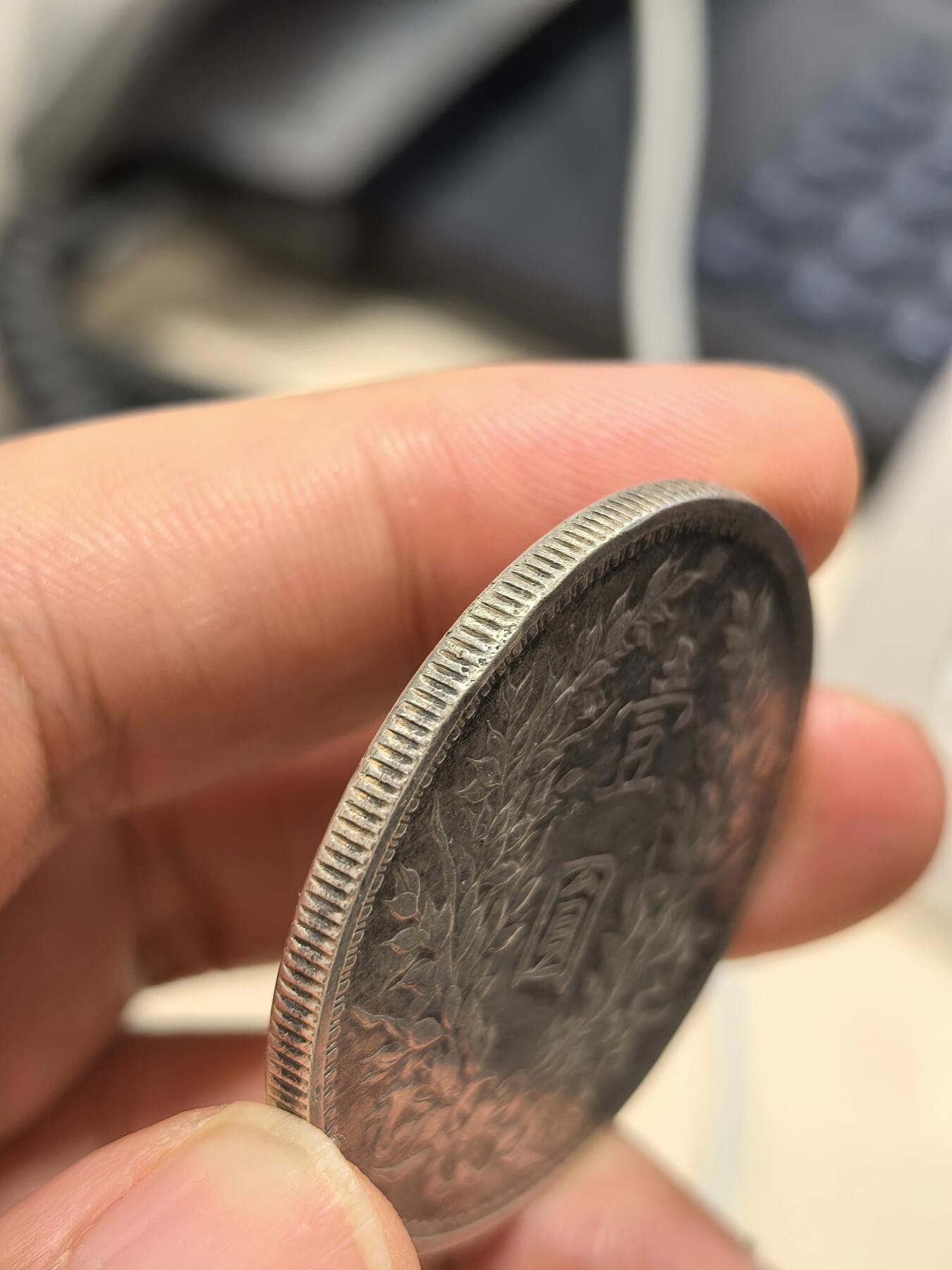 博洋堂“岁启嘉年”2026新年精品大拍专场暨第155期（全场包邮） 九年精发大头