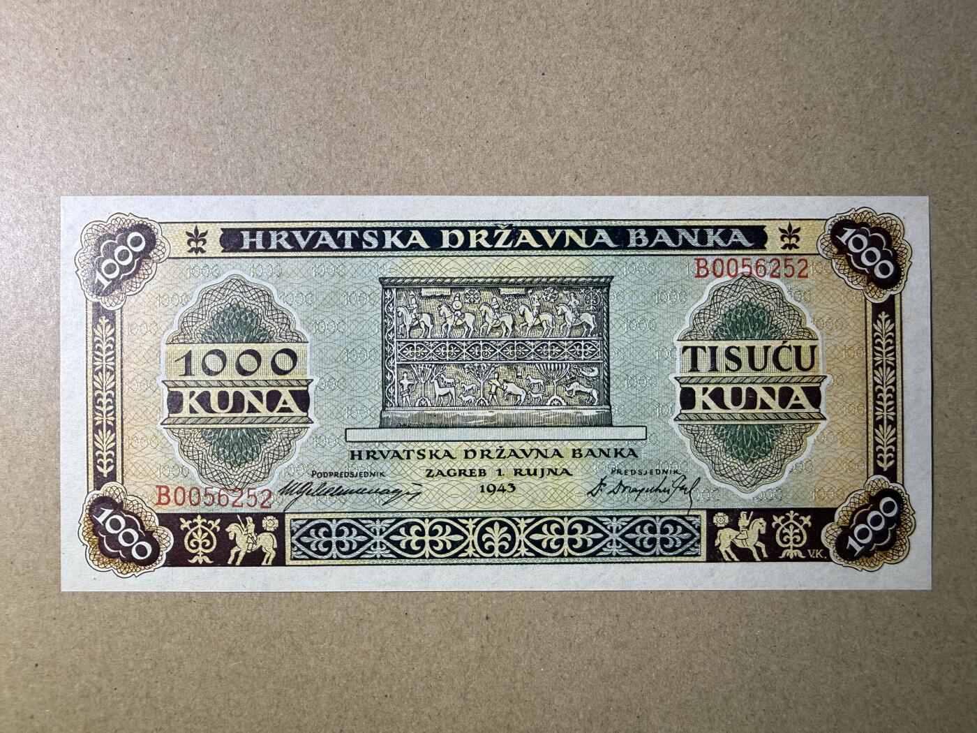 《艾美收藏》第227期-1.3周六外币黄金场-马年首拍 克罗地亚1000库纳 UNC 1943年老版本 无47