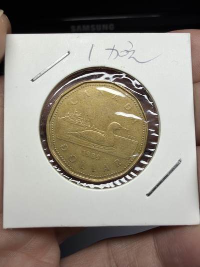 2025年集古藏今外币拍卖第十一期-第7场—（总第297拍），可以寄存60天，满160元包邮。 - 1989年加拿大一元