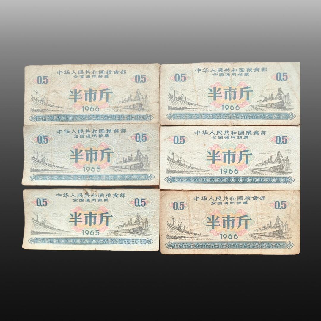 程曦曙光-安欣 全国通用粮票（伍市斤 叁市斤 半市斤 壹市斤）共84张