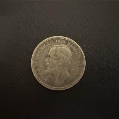 【铜匠收藏】★第135加场★客户代拍 银币场。不寄存，150包邮。不满150元，支付5元运费。《接受代拍 代送NGC评级》 - 瑞典1890年2克朗银币 15g 80%银