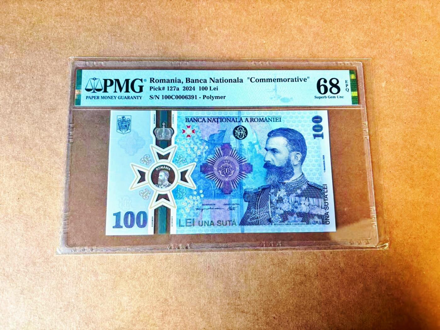 【Blue Auction】世界纸币精拍第771期——18级TOP拍卖/信誉/品质/专业/高效💫 【千位小号无47】罗马尼亚 2024年100雷 PMG68EPQ 高分