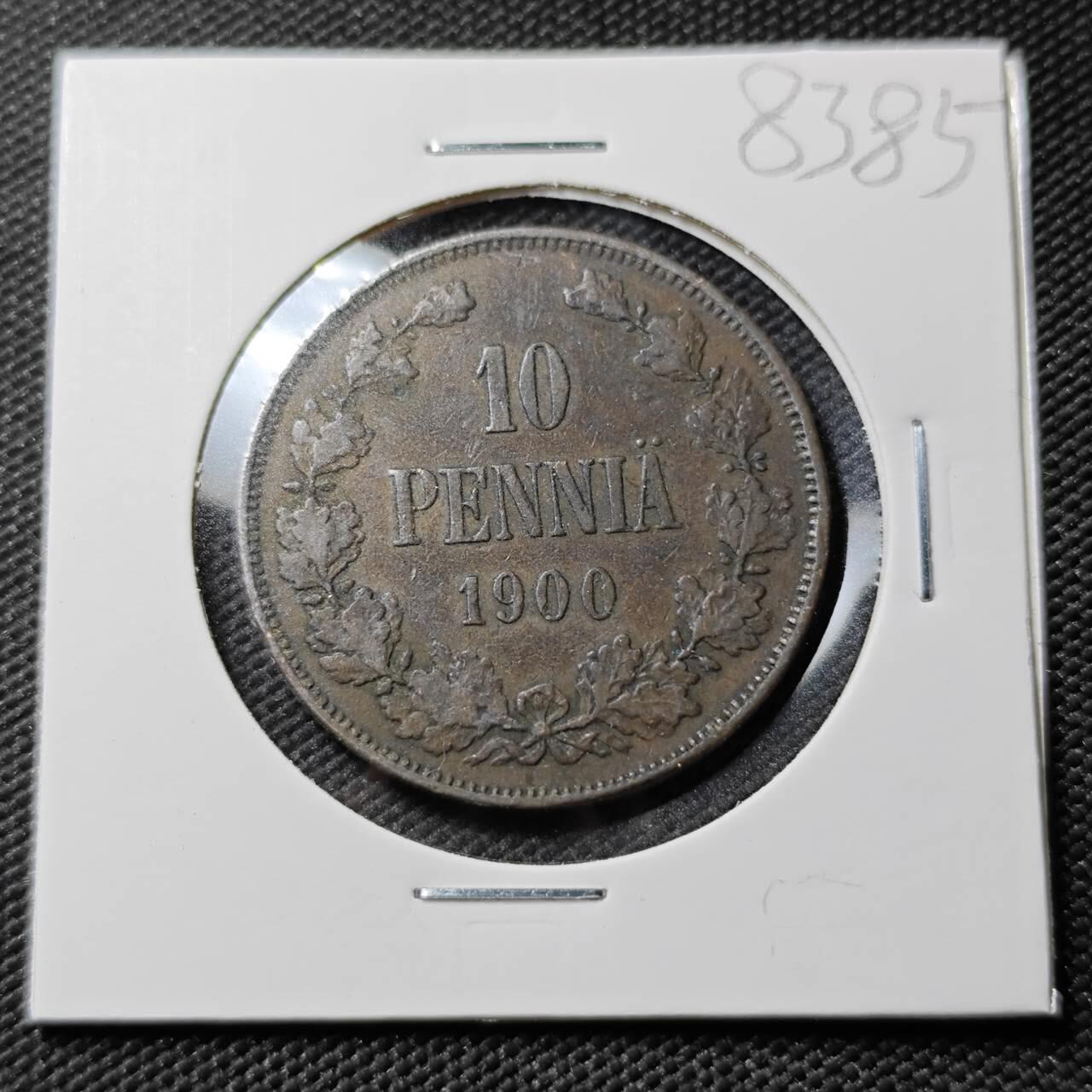 KK钱币收藏小铺  第383期  2月预留时间 周末发货