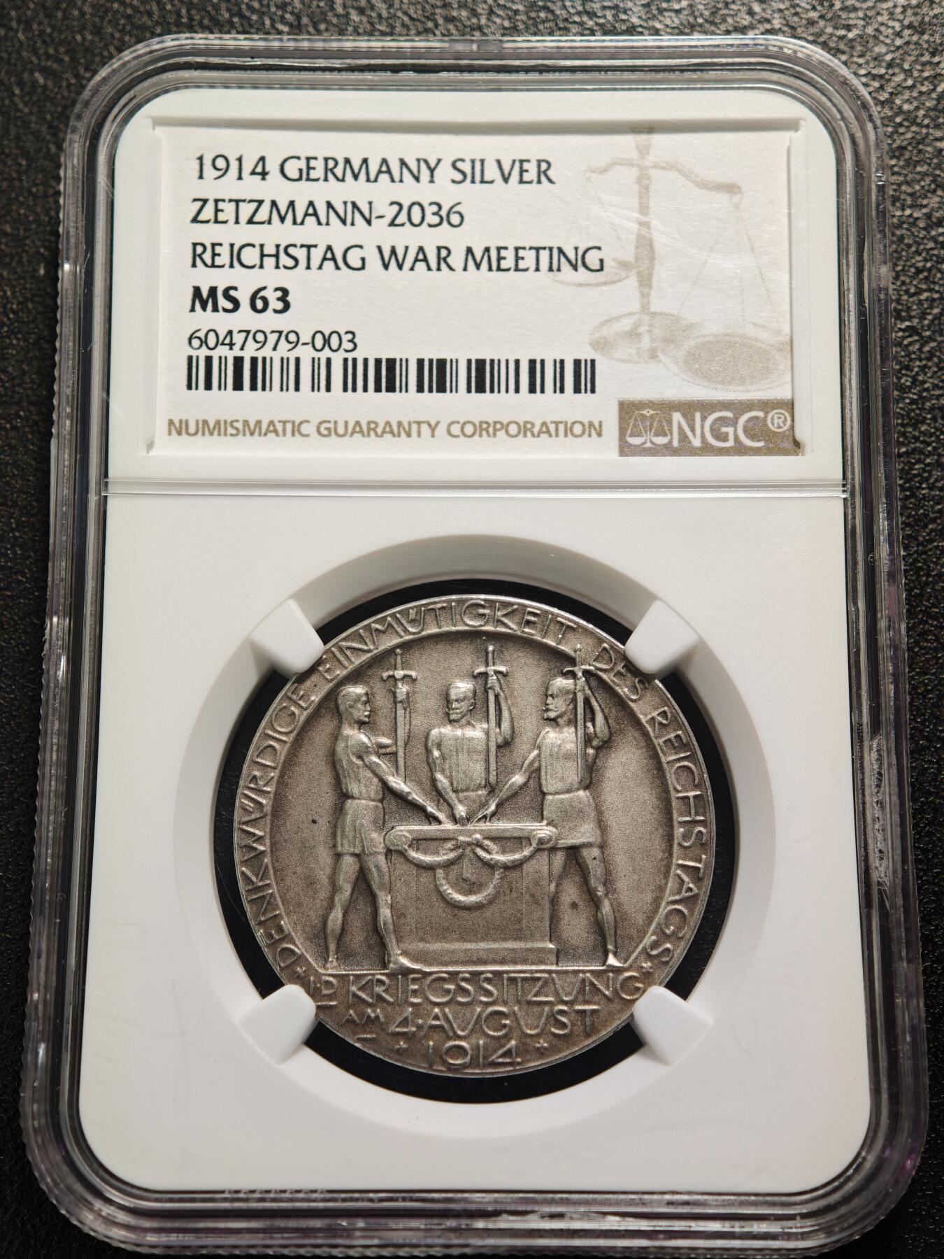 【德藏】世界币章拍卖第160期 1914年德国一战德奥同盟抵抗法国英国俄国纪念银章 NGC MS63 生动活泼 不同动物代表不同国家 寓意深远