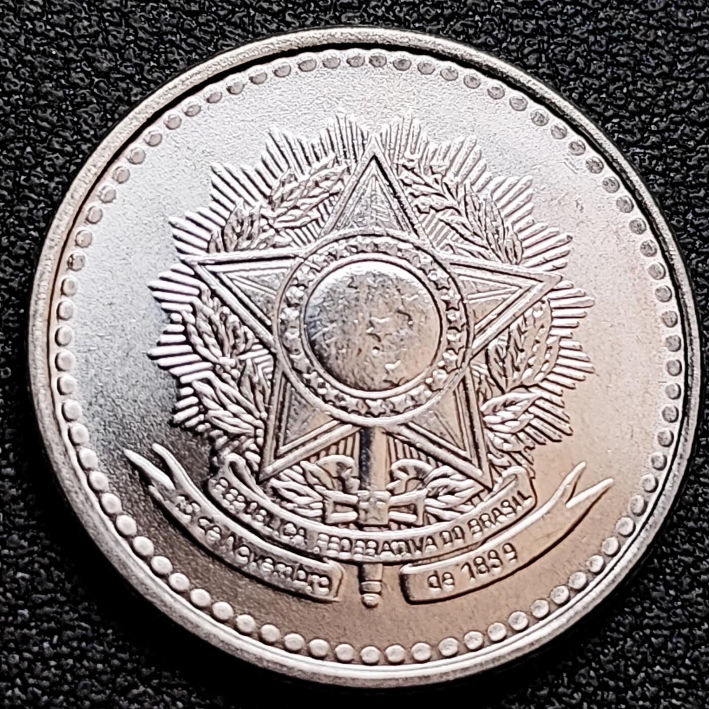 泉币菌-第160场-新年第三场 精品福利场 光品 巴西1986年 5 克鲁扎多 