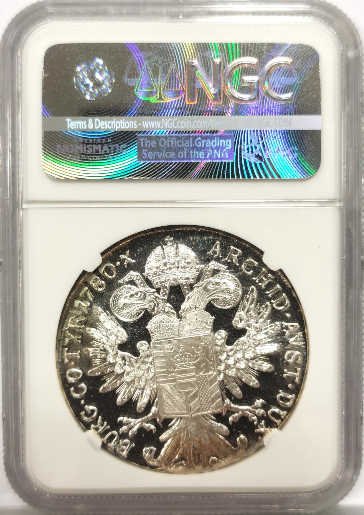 博洋堂“岁启嘉年”2026新年精品大拍专场暨第155期（全场包邮）