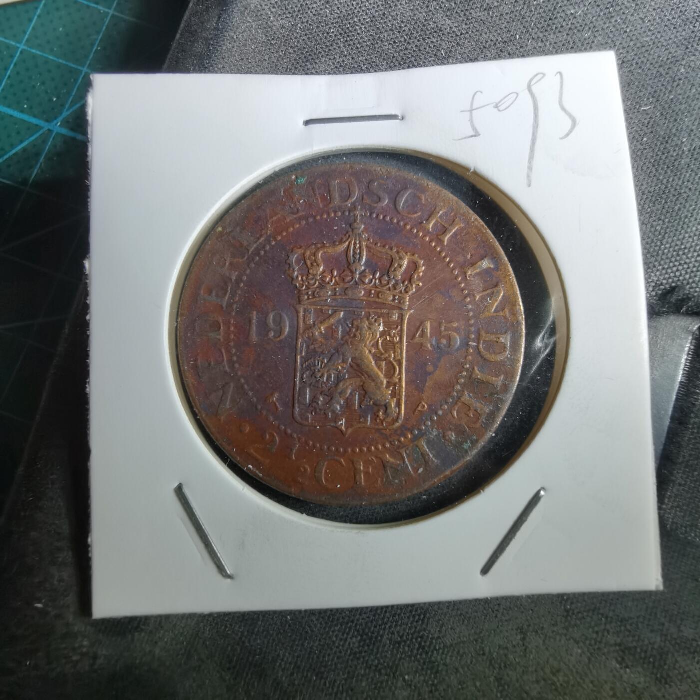 沼泽如烟--第950场 荷属东印度1945年2.5分