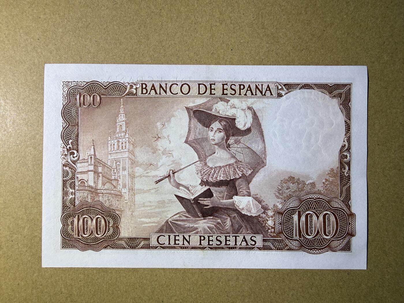 《艾美收藏》第227期-1.3周六外币黄金场-马年首拍 西班牙100比塞塔 UNC 1965年 西班牙诗人贝克尔 A冠无4