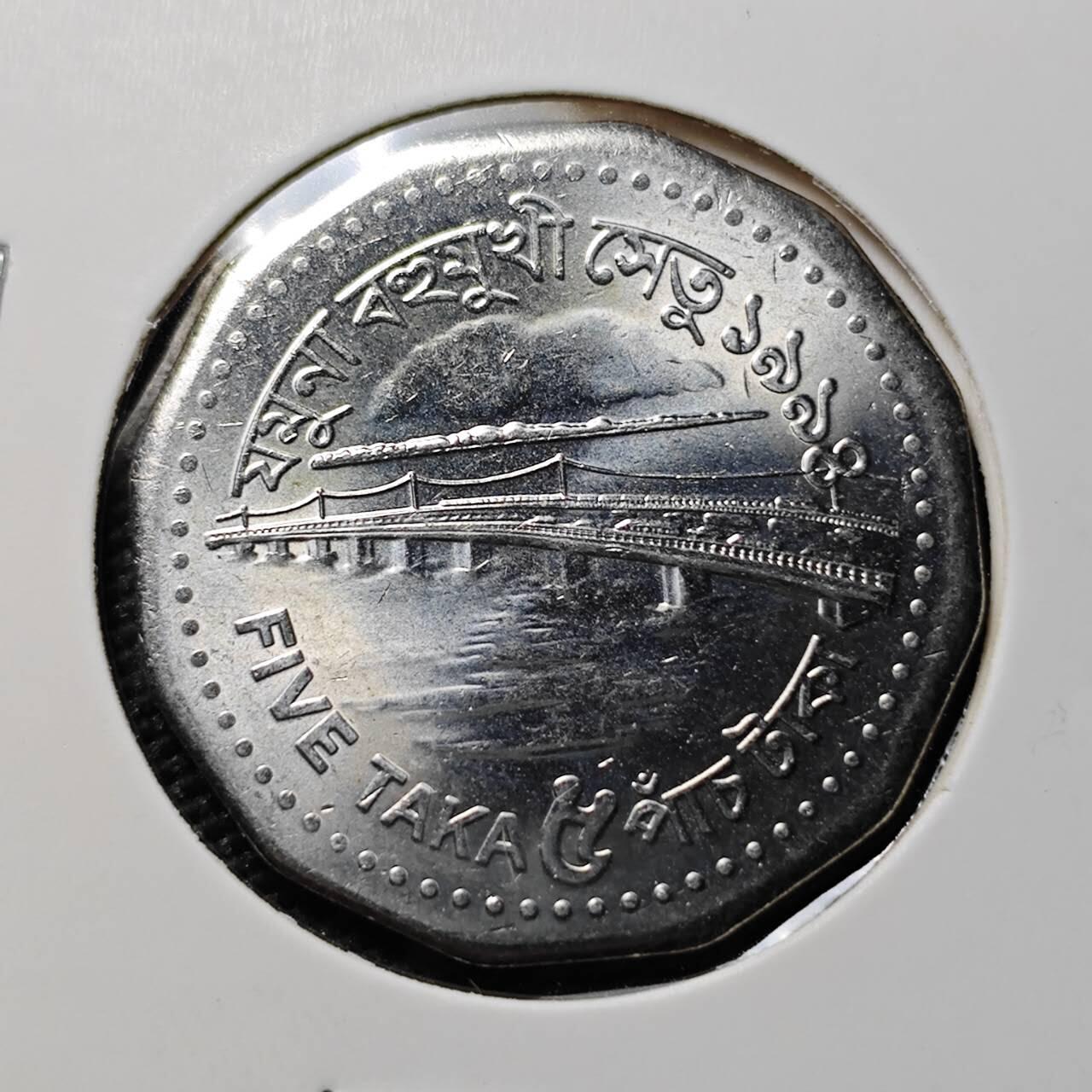 KK钱币收藏小铺  第383期  2月预留时间 周末发货