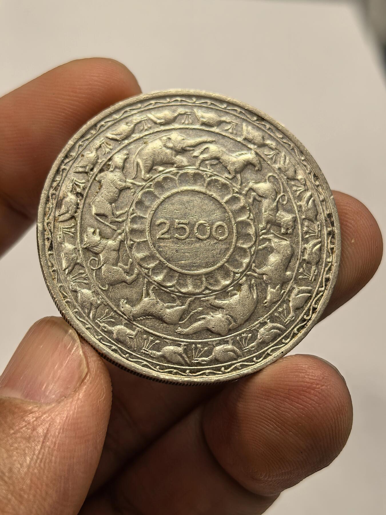 博洋堂“岁启嘉年”2026新年精品大拍专场暨第155期（全场包邮）