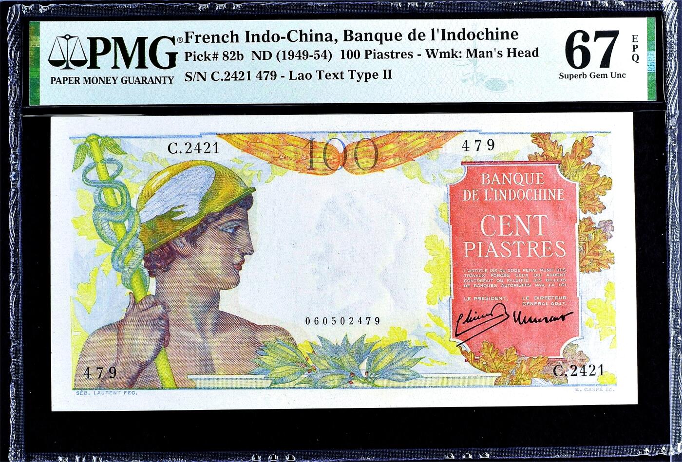 【Blue Auction】世界纸币精拍第771期——18级TOP拍卖/信誉/品质/专业/高效💫 【冠军分 非常少见】法属印支 1949-54年100皮阿斯特 墨丘利 大象 PMG67EPQ 顶级高分 法属经典 