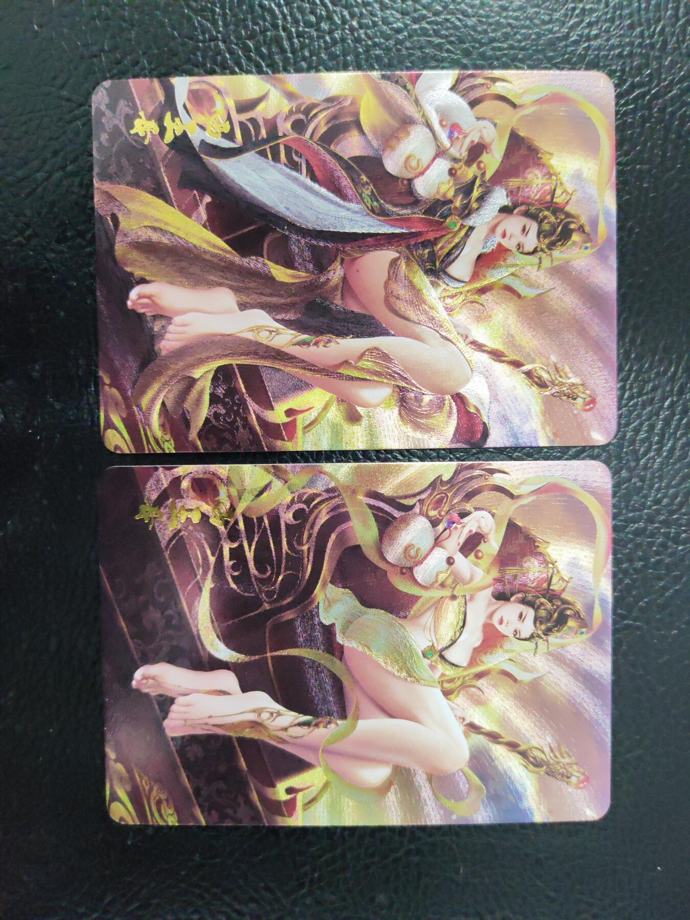 阳大大卡牌拍卖第90期（持续收拍品，周五晚上九点截拍，进群福利早知道） 【清凉】宁缺卡牌 神话传说 西王母+圣姑伽因+聂小倩+桃花仙子 清凉双服饰8张