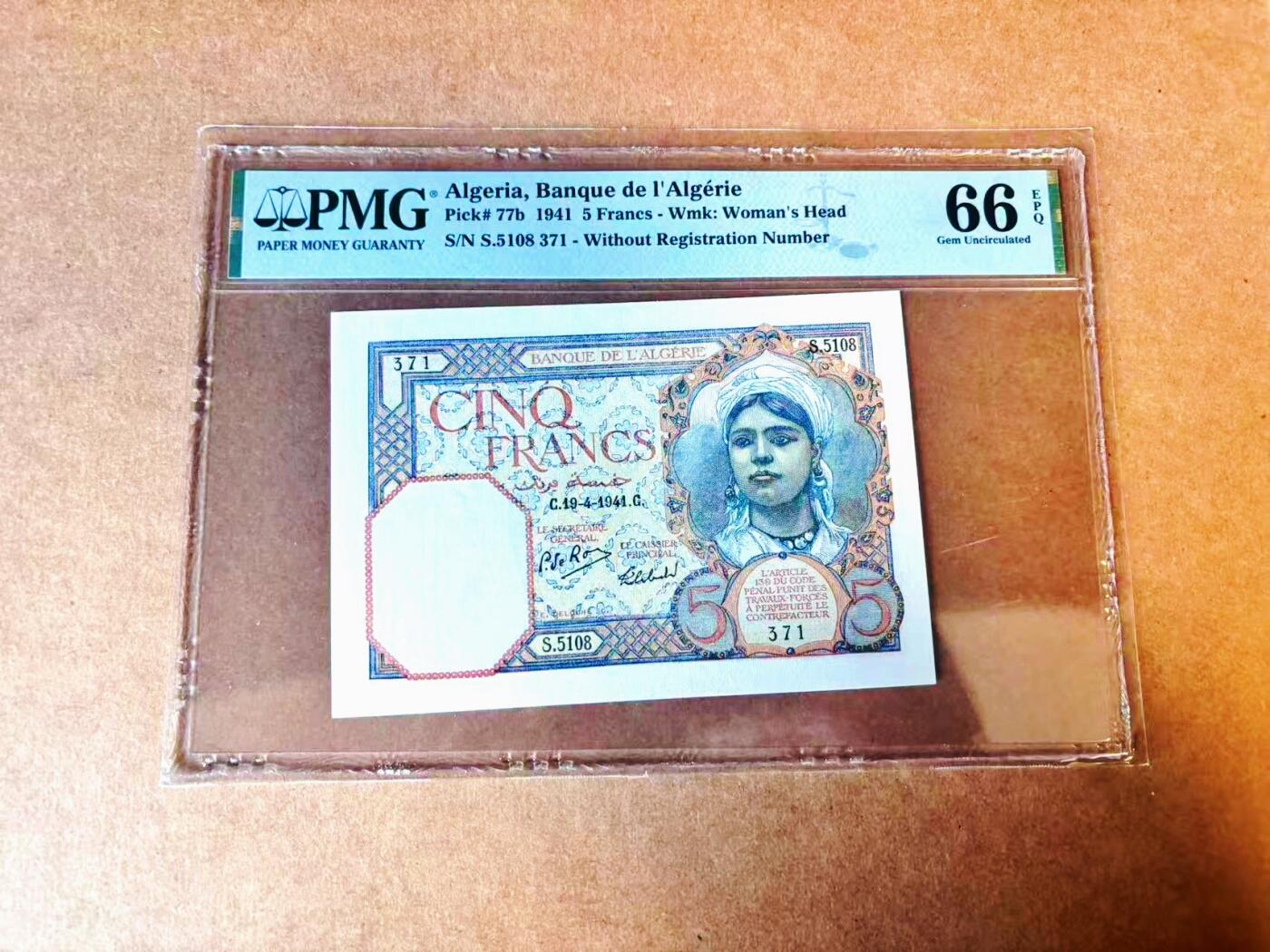 【Blue Auction】世界纸币精拍第771期——18级TOP拍卖/信誉/品质/专业/高效💫 阿尔及利亚 1941年5法郎 PMG66EPQ 绝品少见