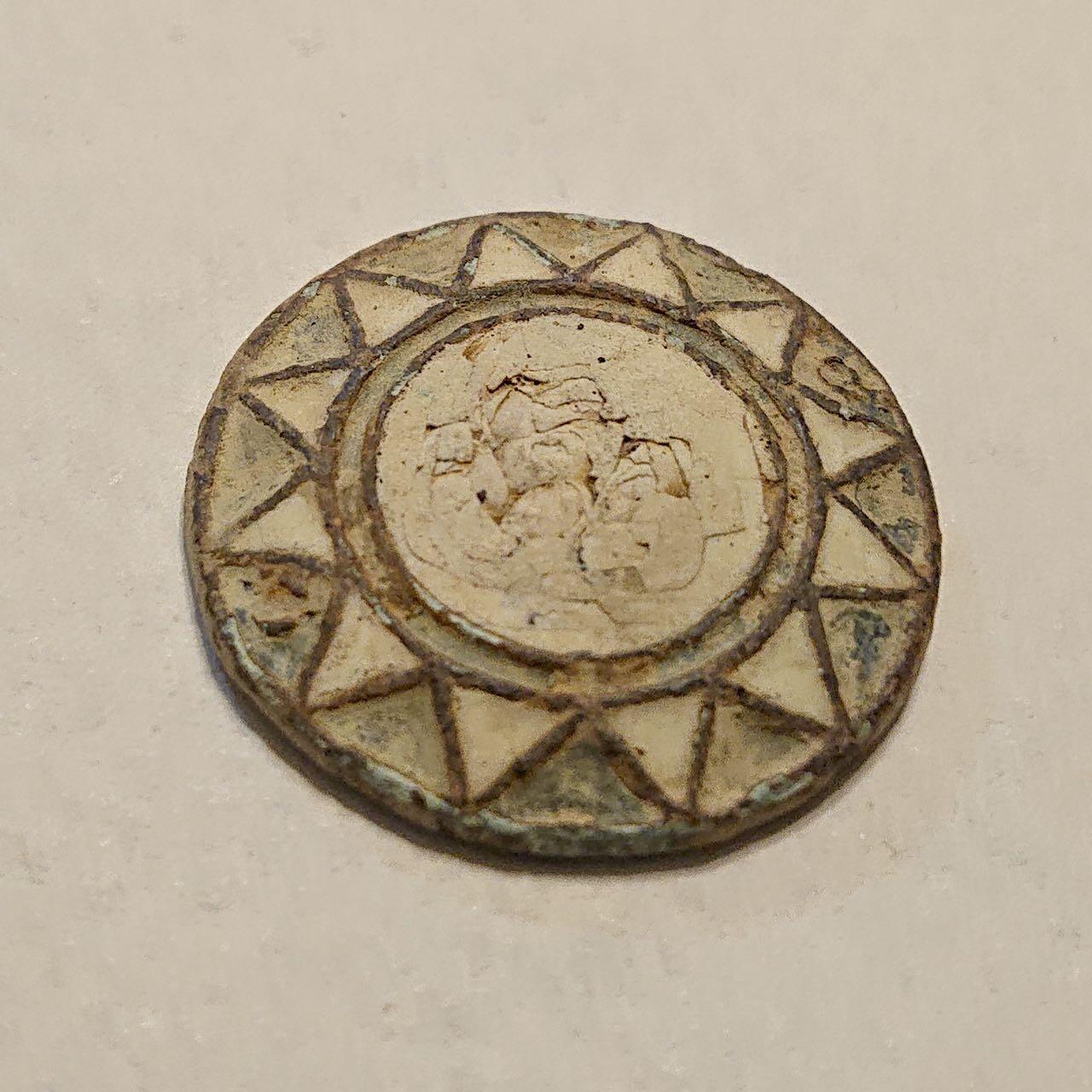 【第肆場】近代勋奖章徽章服饰杂项专场 抗战英魂—远征军制式帽徽