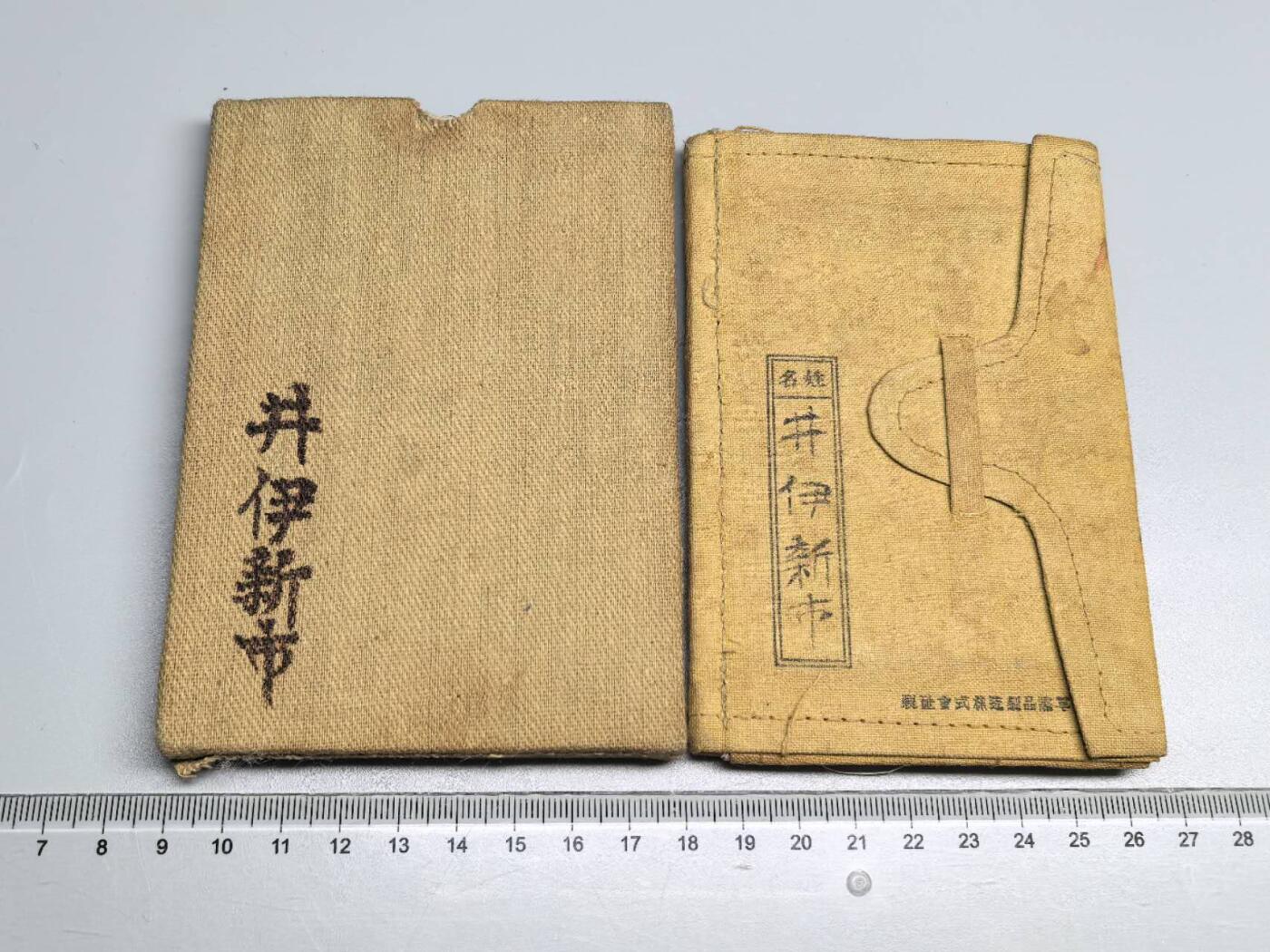 小驴勋章奖章收藏1月2日周五晚六点拍卖（珍爱和平，收藏战争，铭记历史，勿忘国耻，忠党爱国。有偿代拍，送拍规则在简介最后，参拍须阅读规则后再参拍，关系到运费包装发货时效真假辨别等关键信息，拍卖时不再发原图，看大图店主微信码在拍卖店铺介绍里） 骑兵军队手碟带外盒