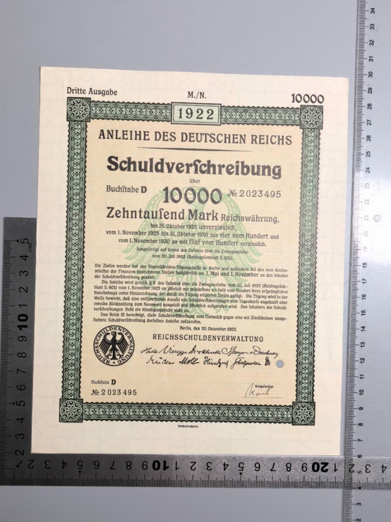 小驴勋章奖章收藏1月2日周五晚六点拍卖（珍爱和平，收藏战争，铭记历史，勿忘国耻，忠党爱国。有偿代拍，送拍规则在简介最后，参拍须阅读规则后再参拍，关系到运费包装发货时效真假辨别等关键信息，拍卖时不再发原图，看大图店主微信码在拍卖店铺介绍里） 1922年10000马克国债