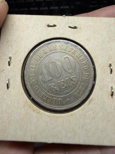 2025年集古藏今外币拍卖第十一期-第7场—（总第297拍），可以寄存60天，满160元包邮。 1895年巴西100瑞斯