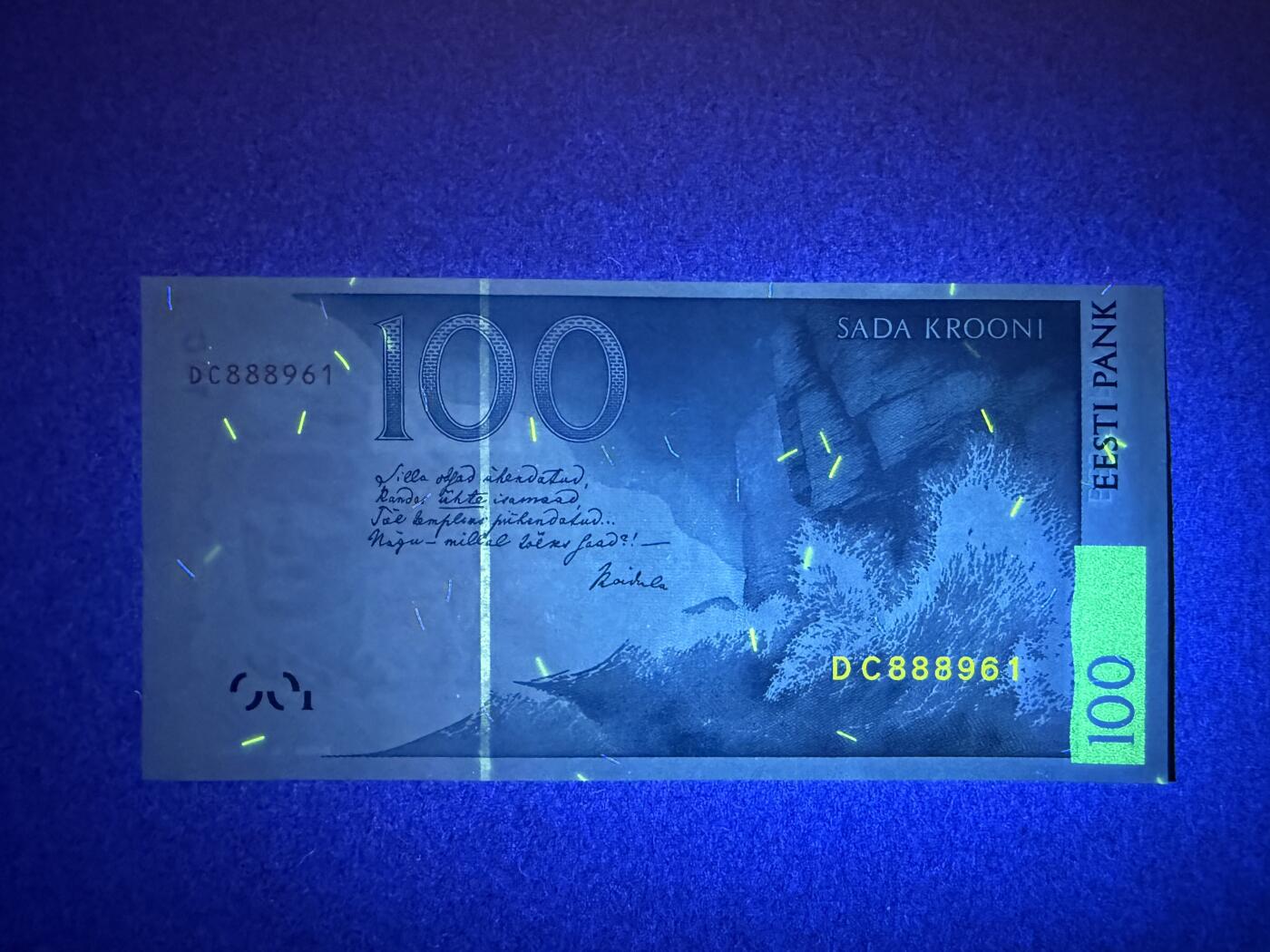 《艾美收藏》第227期-1.3周六外币黄金场-马年首拍 爱沙尼亚100克朗 UNC 1999年 爱沙尼亚诗人科伊杜娜 无47