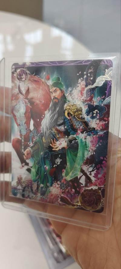 秋原瞳的小店第三十一期（持续收拍，时光冉冉，卡圈陪伴） - 卡游三国紫玉025/299关羽