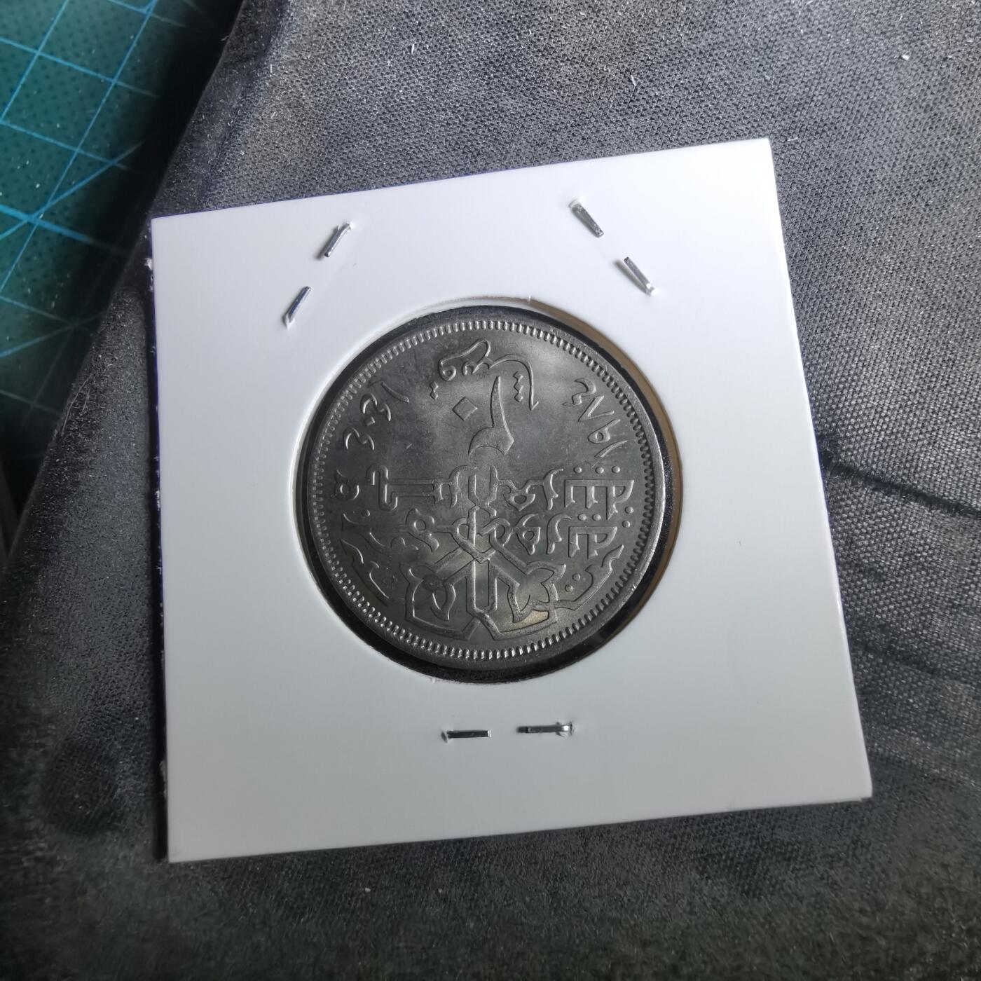 沼泽如烟--第950场