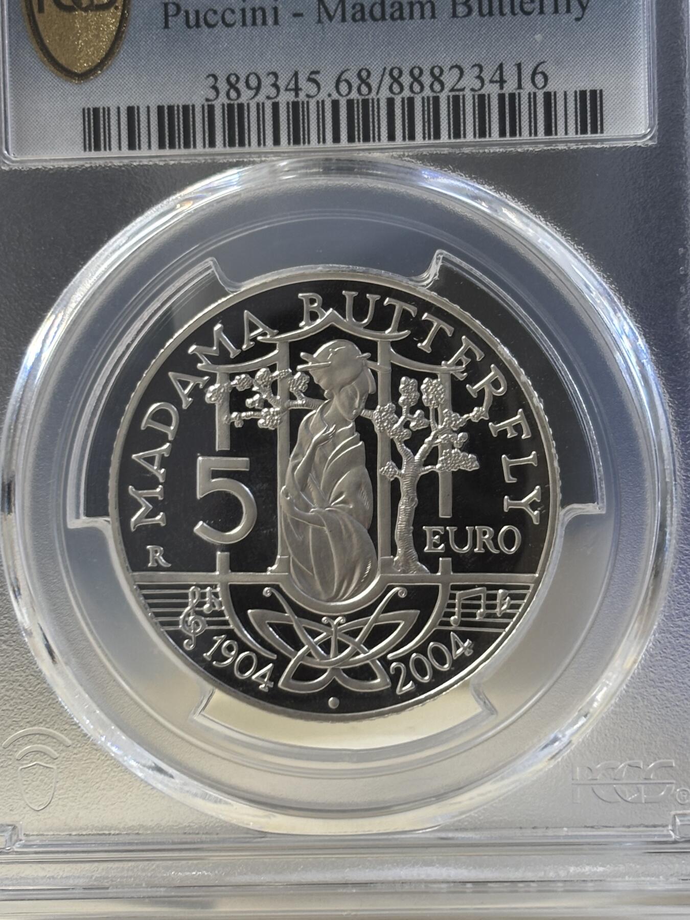 第186期拍卖 获奖币意大利2004年精制纪念银币歌剧蝴蝶夫人PCGS-PR68，18克，925银，