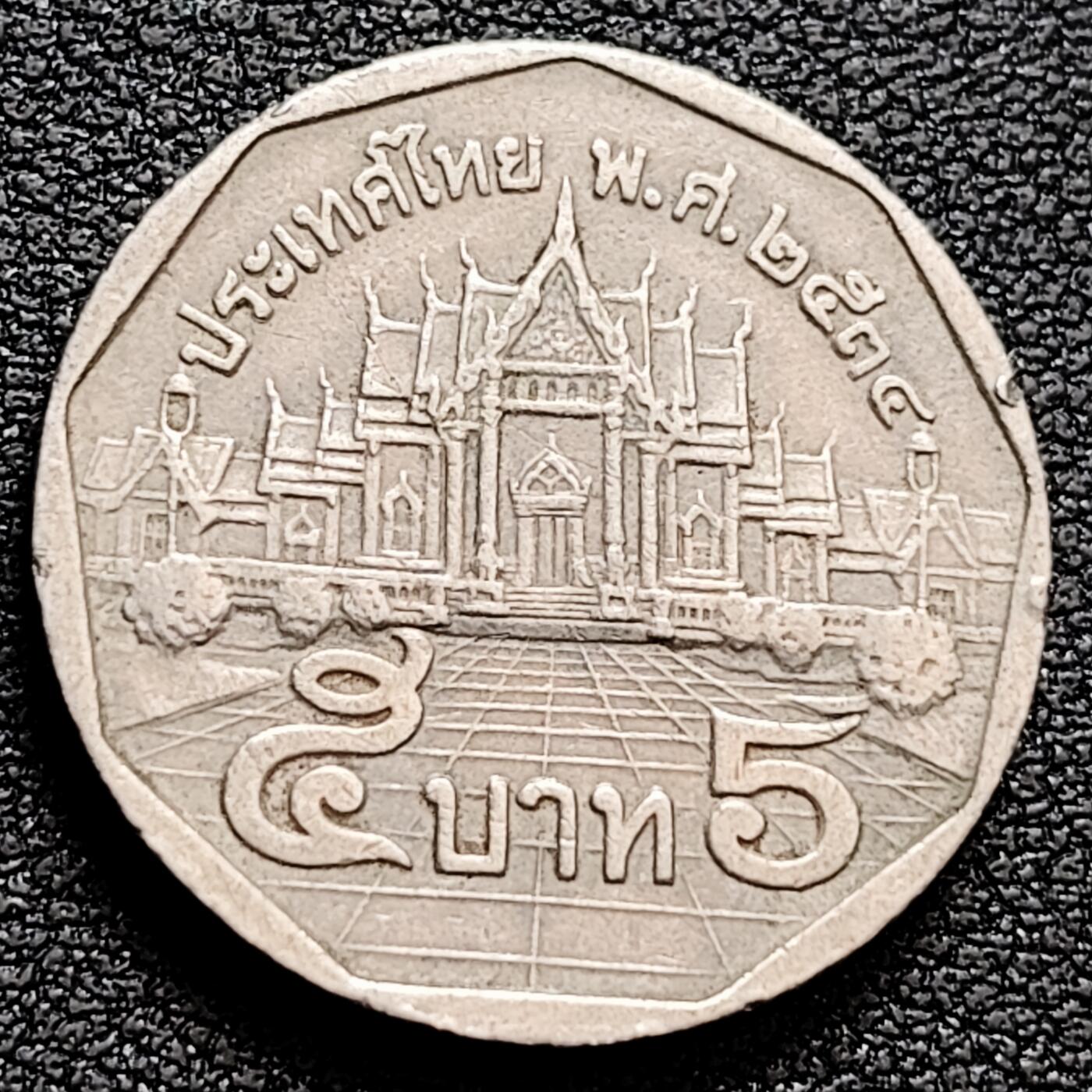 泉币菌-第159场-新年第二场 精品福利场 。