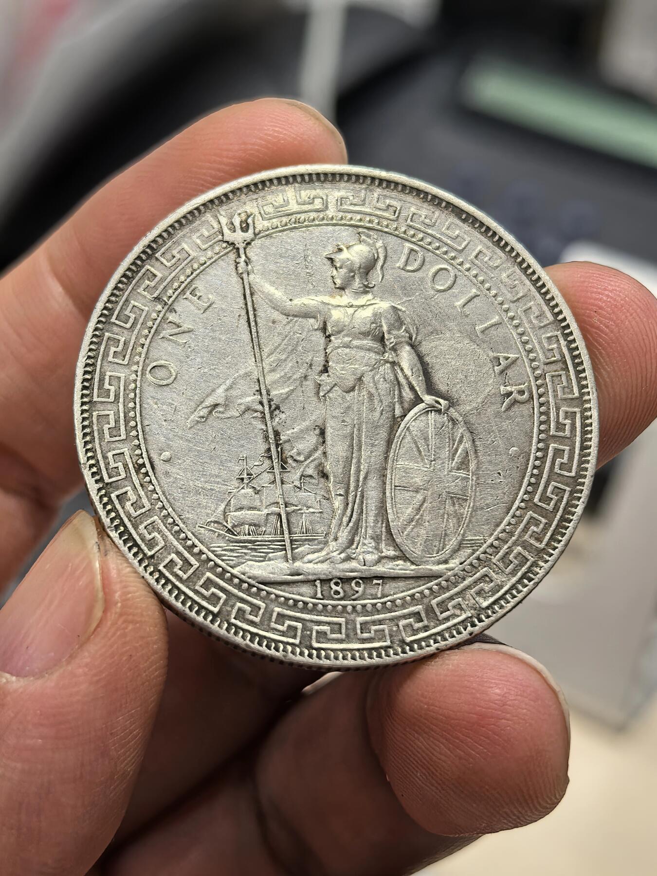 博洋堂“岁启嘉年”2026新年精品大拍专场暨第155期（全场包邮） 1897年站洋