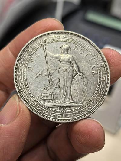 博洋堂“岁启嘉年”2026新年精品大拍专场暨第155期（全场包邮） - 1897年站洋