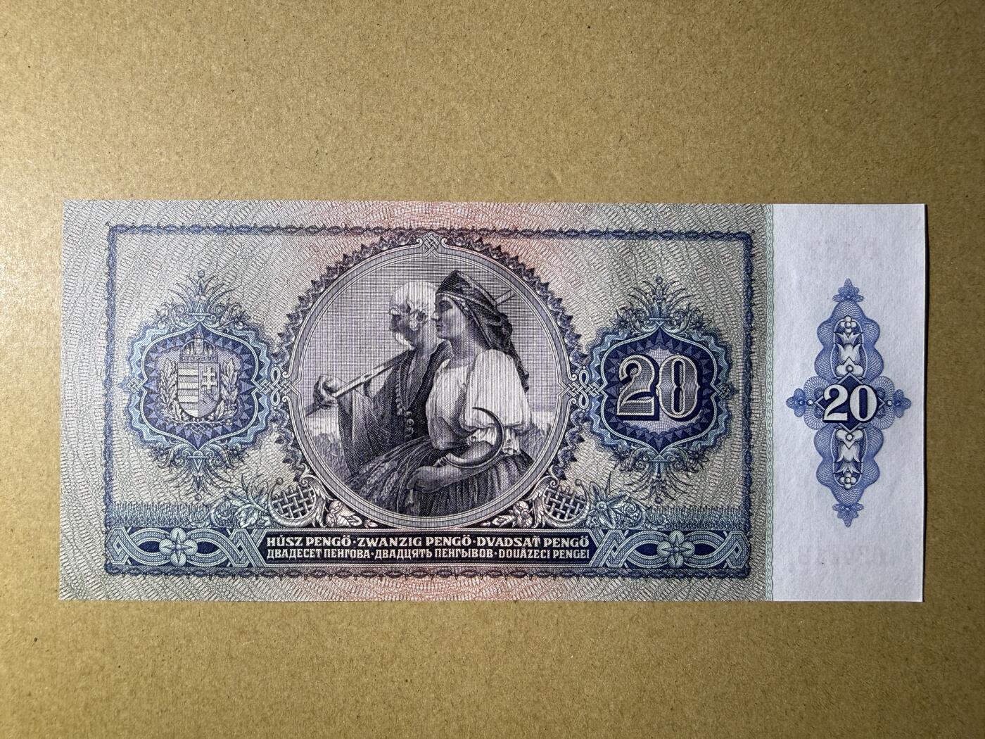 《艾美收藏》第227期-1.3周六外币黄金场-马年首拍