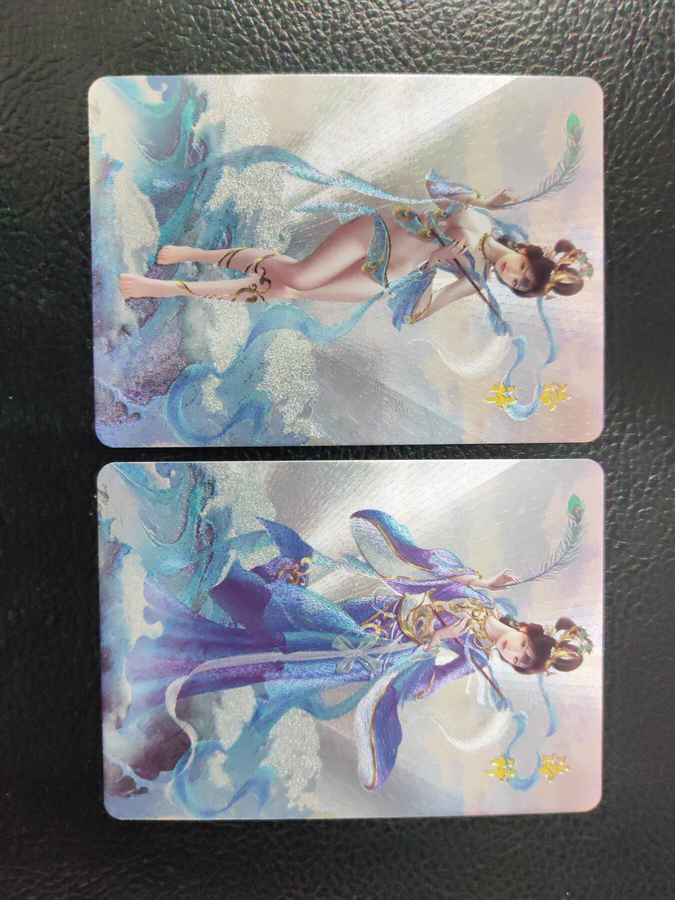 阳大大卡牌拍卖第90期（持续收拍品，周五晚上九点截拍，进群福利早知道） 【清凉】宁缺卡牌 神话传说 龙吉公主+菡芝仙+女娲+洛神 清凉双服饰8张