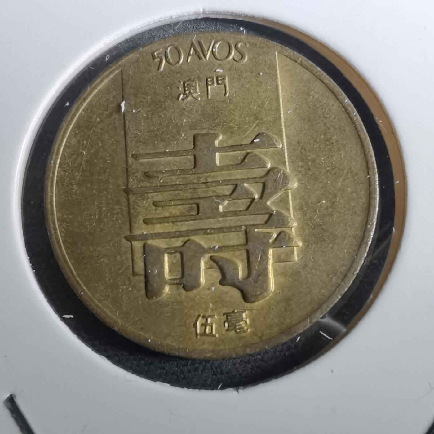 沼泽如烟--第950场