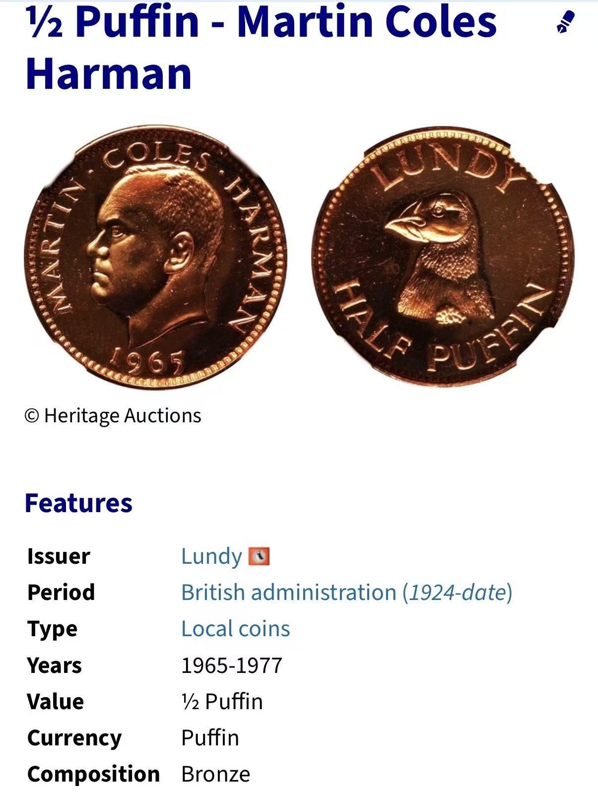 七河·世界币章小拍（总第32期） 伦迪岛海鹦1/2蒲芬token