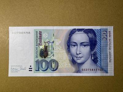 《艾美收藏》第227期-1.3周六外币黄金场-马年首拍 - 德国100马克 UNC 1996年全息版克拉拉 局部荧光 无4