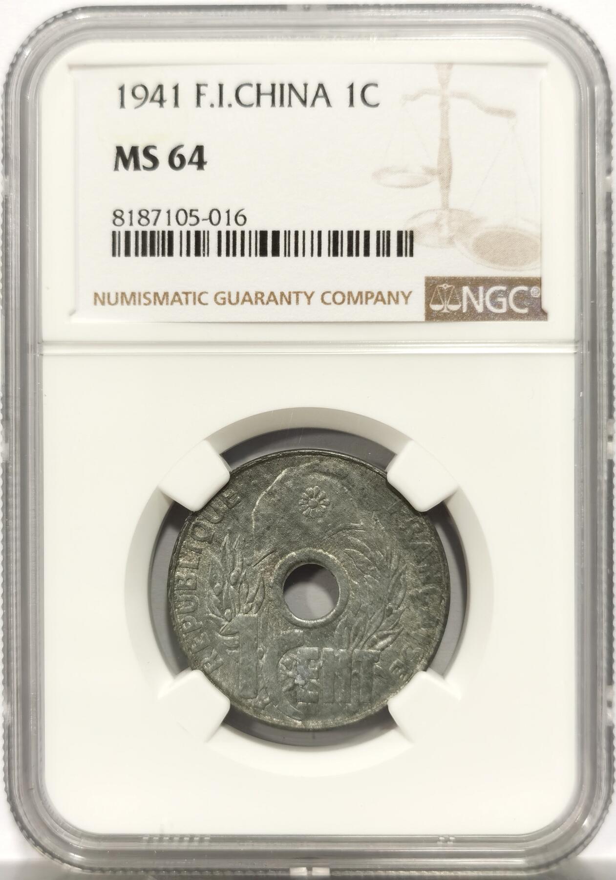 博洋堂“岁启嘉年”2026新年精品大拍专场暨第155期（全场包邮）