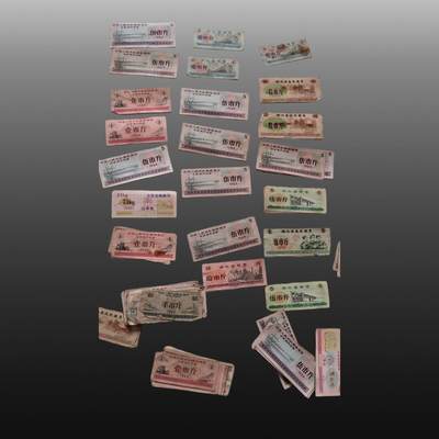 程曦曙光-安欣 - 全国粮票10张