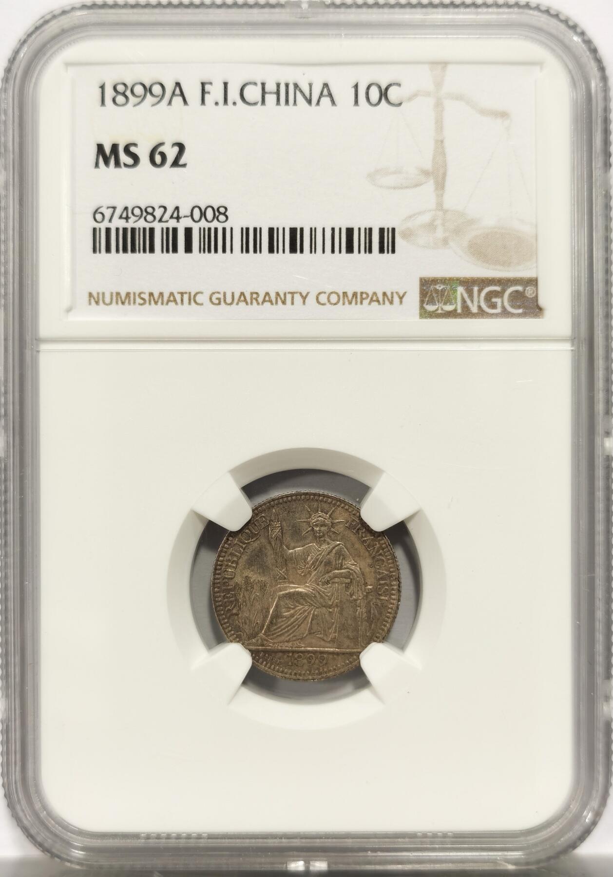 博洋堂“岁启嘉年”2026新年精品大拍专场暨第155期（全场包邮） NGC MS62 法属印支1899年坐洋10分银币，少见早期年份