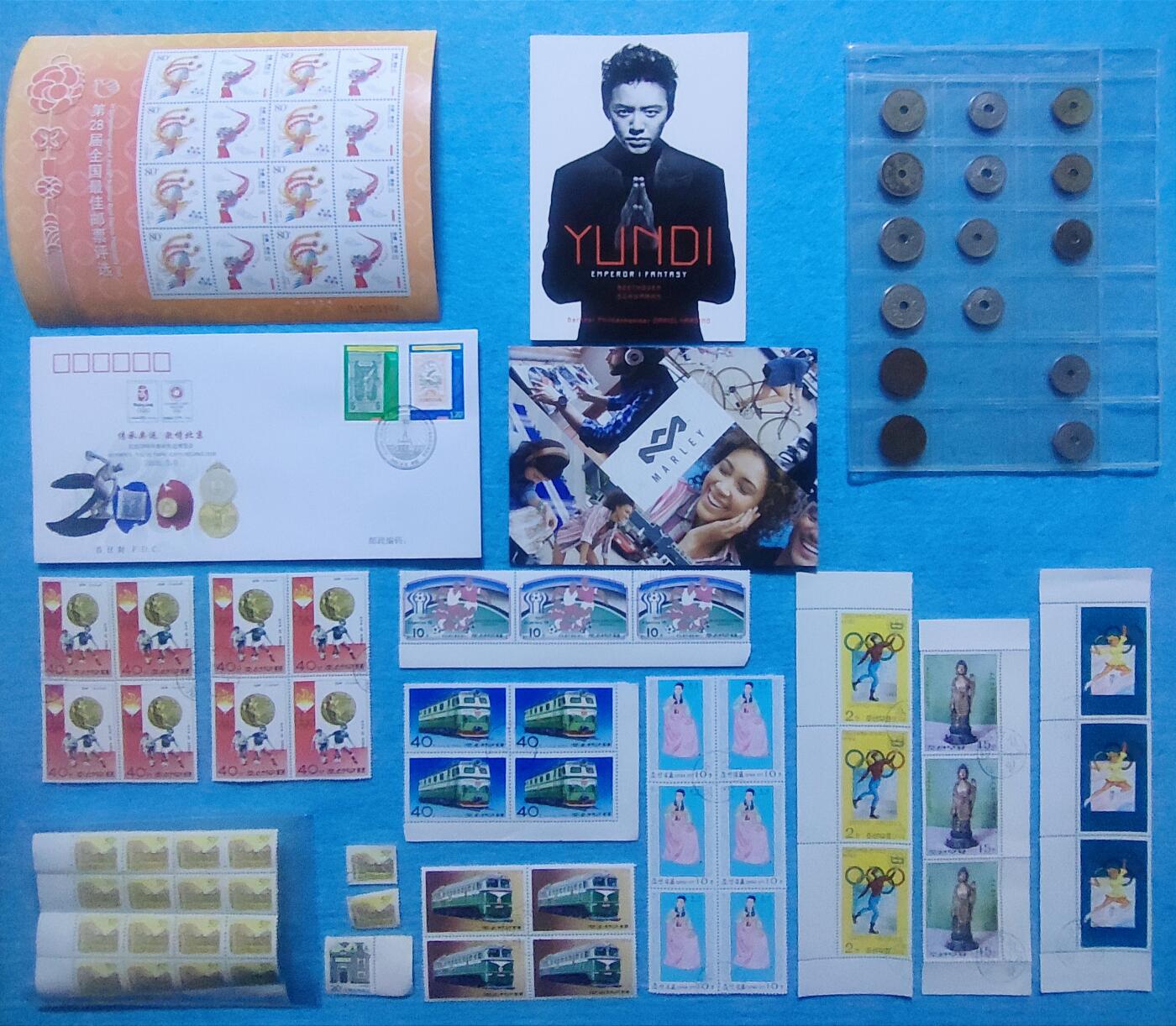 12月31日 🌏全球币章