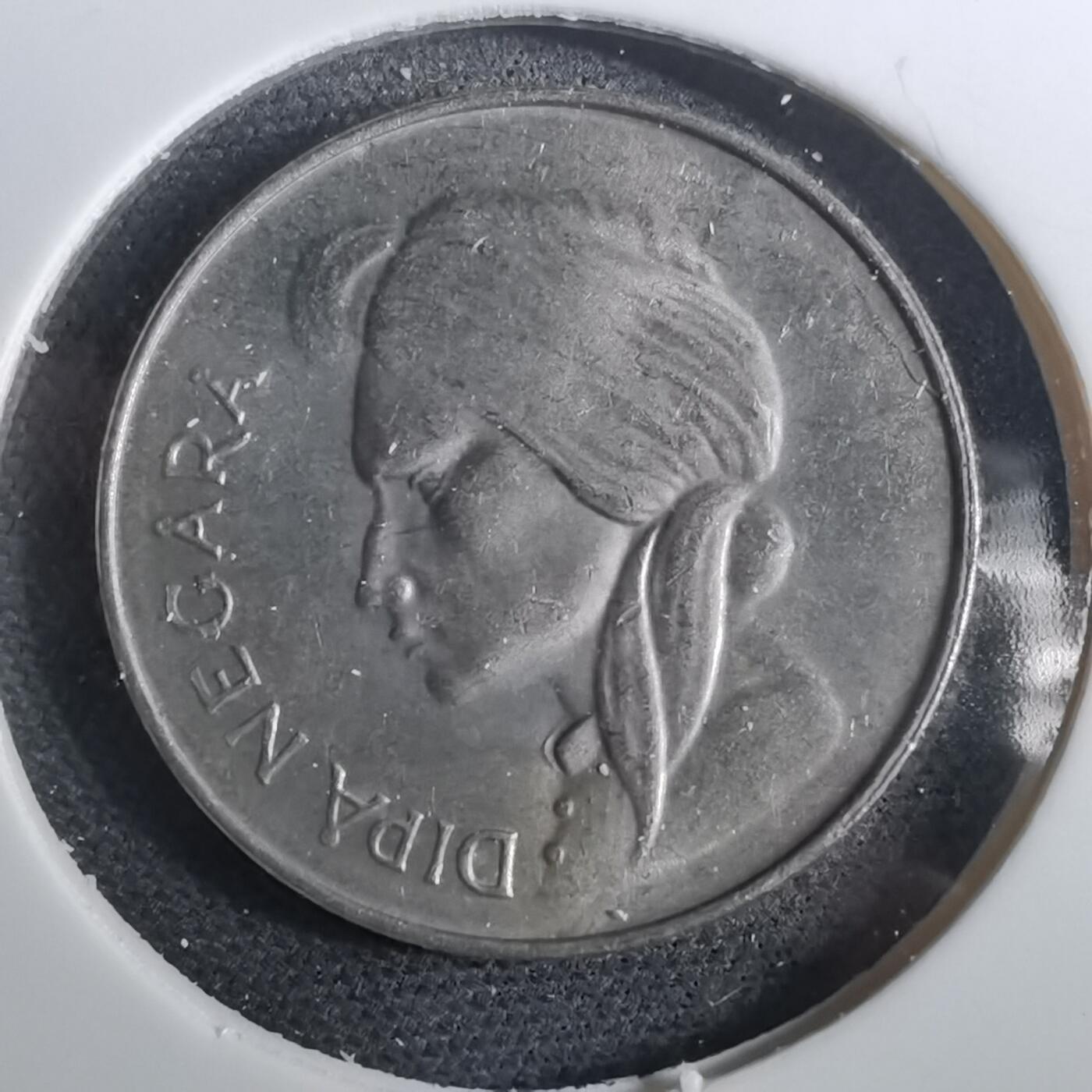 沼泽如烟--第950场 印度尼西亚1955年50分