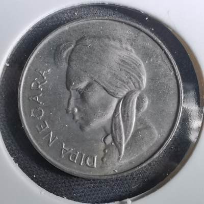 沼泽如烟--第950场 - 印度尼西亚1955年50分