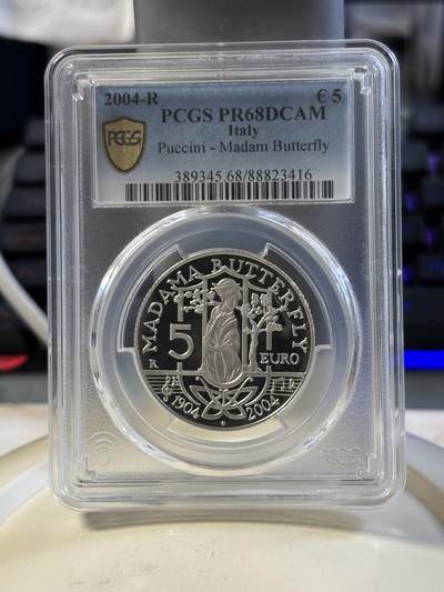 第186期拍卖 - 获奖币意大利2004年精制纪念银币歌剧蝴蝶夫人PCGS-PR68，18克，925银，