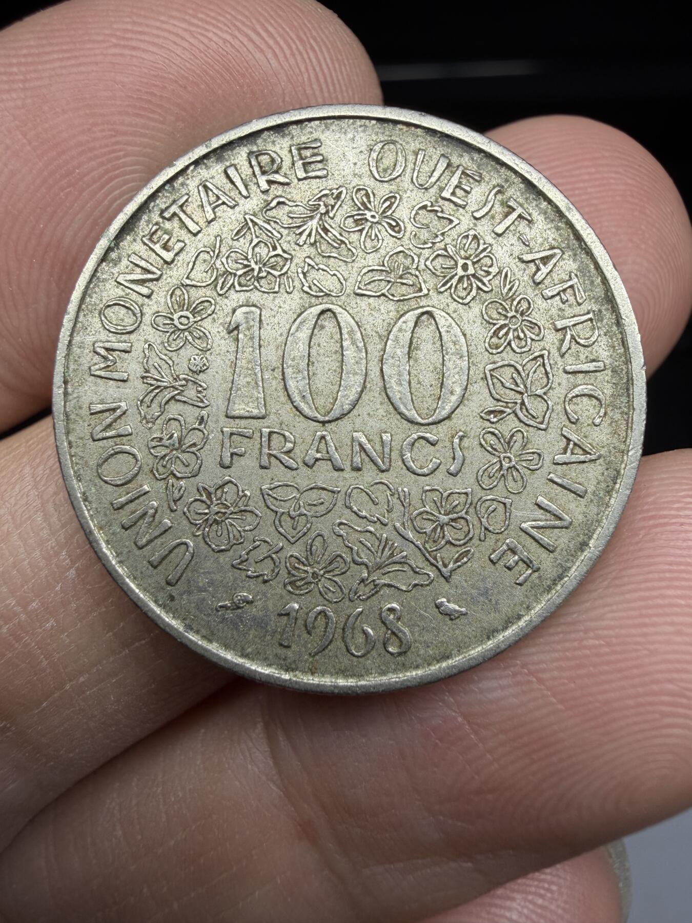 2025年集古藏今外币拍卖第十一期-第7场—（总第297拍），可以寄存60天，满160元包邮。 1968年西非100法郎