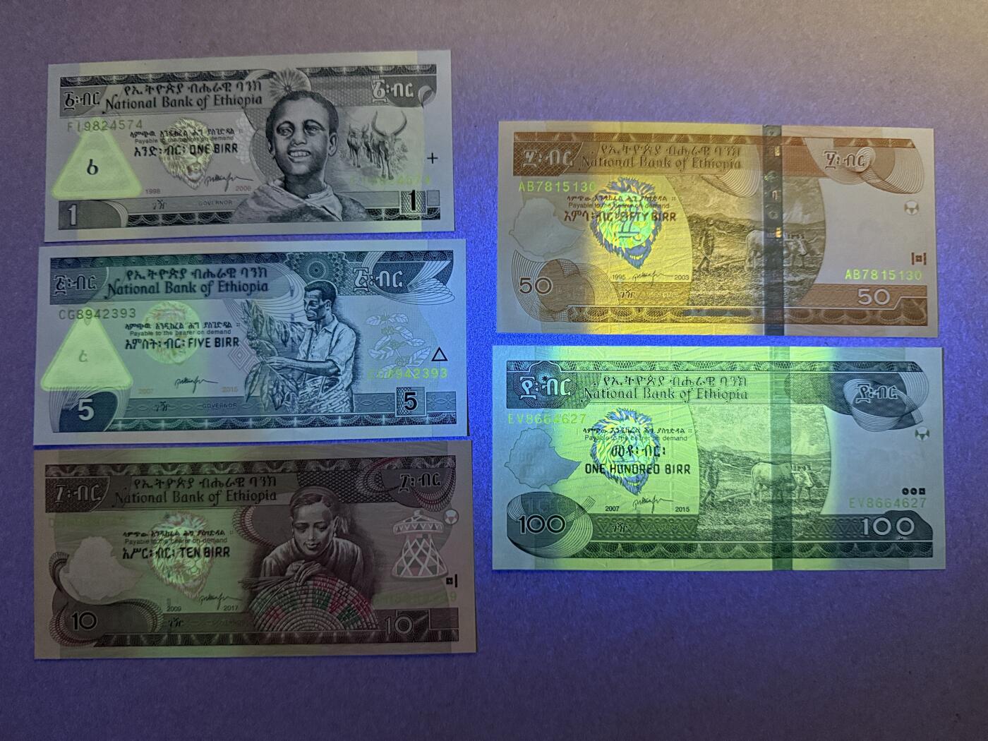 《艾美收藏》第227期-1.3周六外币黄金场-马年首拍 埃塞俄比亚1-100比尔5张 UNC 全部同签名