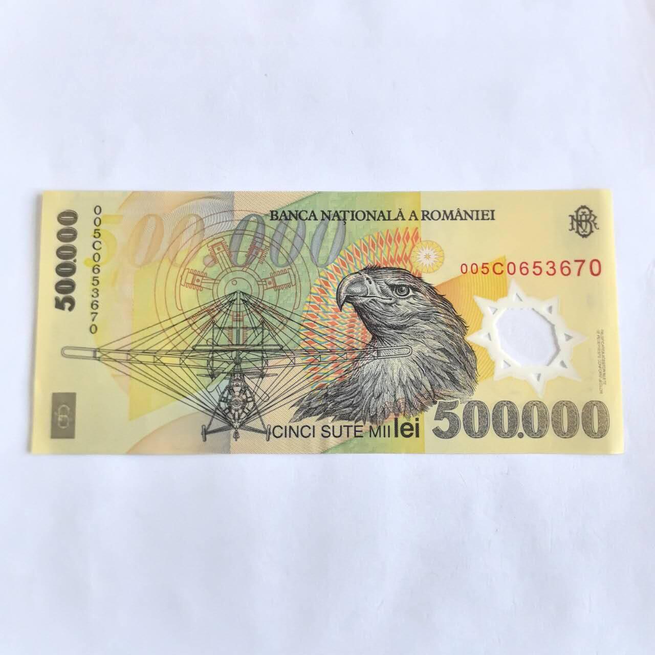 各国外币第106期 无佣金