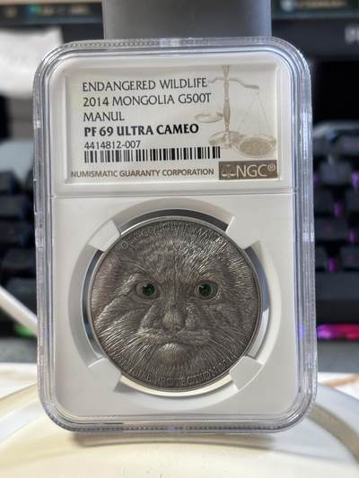 第186期拍卖 - 蒙古2014年草原动物系列兔狲仿古镶嵌水晶纪念银币NGC-PF69,1盎司，999银，发行2500枚